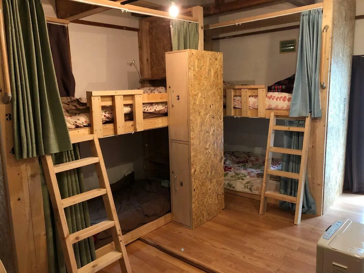 Guest House Yasube Sapporo